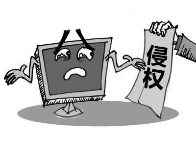 這把怒火燒的可是理直氣壯？——剖析網(wǎng)絡(luò)空間中的群體性情緒宣泄